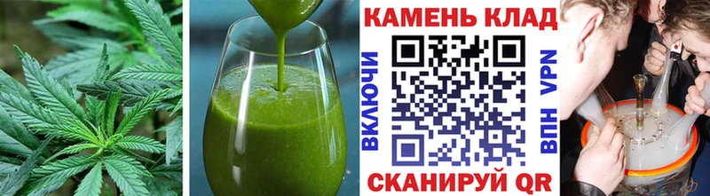 Canna-Cookies конопля  это какой сайт  Углегорск 