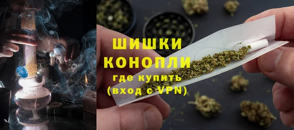 кокаин VHQ Абаза