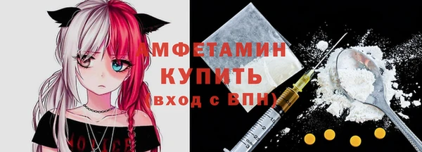 apvp Абинск