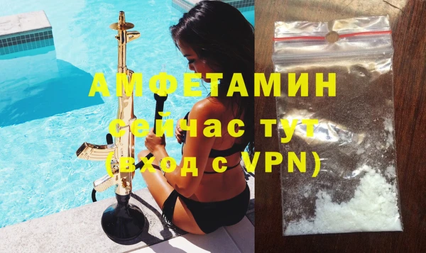 apvp Алексеевка
