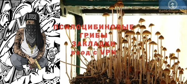 кокаин VHQ Абаза