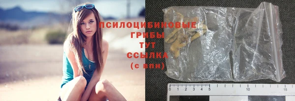 кокаин VHQ Абаза