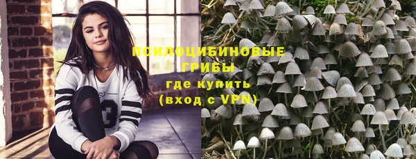 гашиш Алзамай