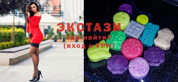 гашиш Алзамай