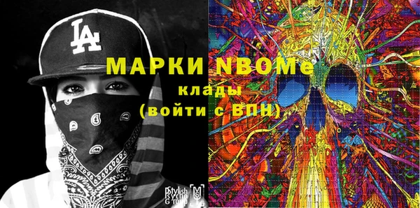 гашиш Алзамай