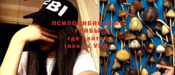 гашиш Алзамай