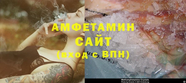 apvp Абинск
