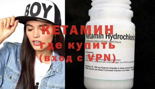 apvp Абинск