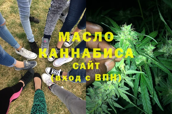 гашиш Алзамай