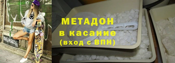 apvp Абинск