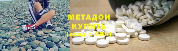 apvp Алексеевка