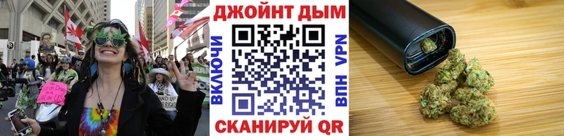 наркотики Углегорск Конопля AK-47